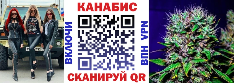 Где купить наркоту Сегежа Галлюциногенные грибы гидра онион ГАШ Меф мяу мяу Cocaine Альфа ПВП