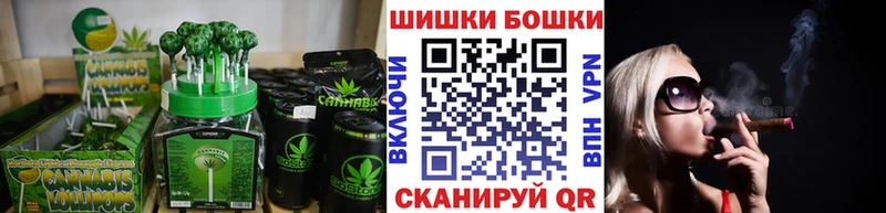 Печенье с ТГК марихуана  Сегежа 