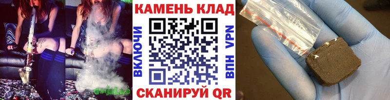 ГАШ хэш kraken онион Сегежа