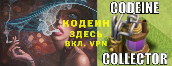 mix Белоозёрский