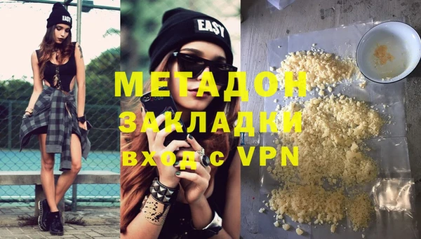 скорость Балахна