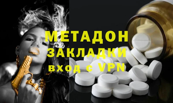гашиш Баксан