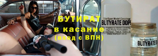 гашиш Баксан