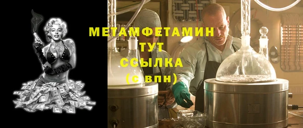 гашиш Баксан