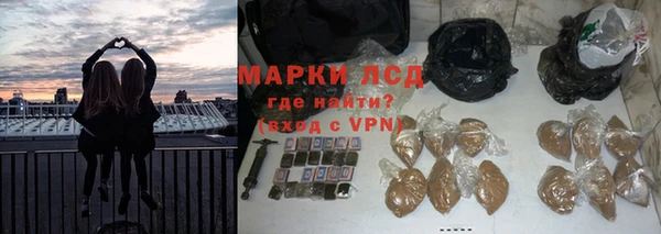 скорость Балахна