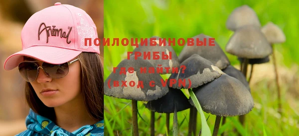 гашиш Баксан