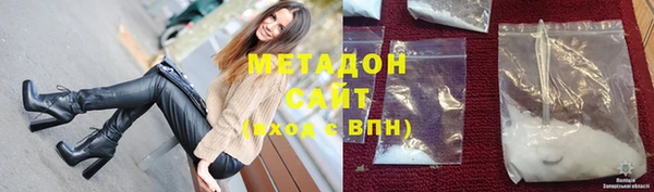 скорость Балахна