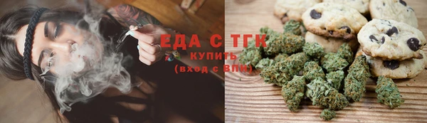 гашиш Баксан