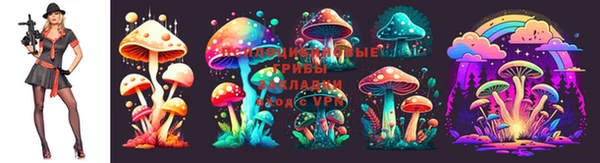 кокаин VHQ Балабаново