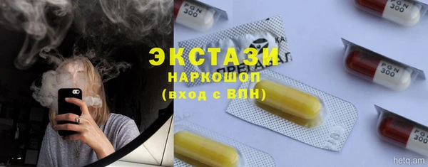 скорость Балахна