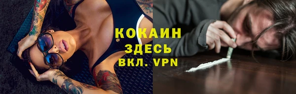 гашиш Баксан