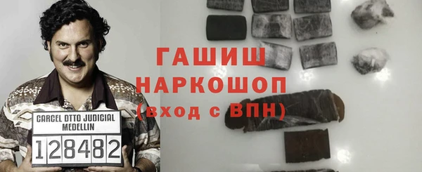 скорость Балахна