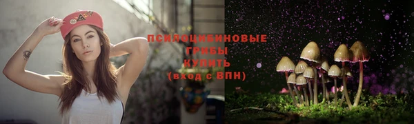 кокаин VHQ Балабаново