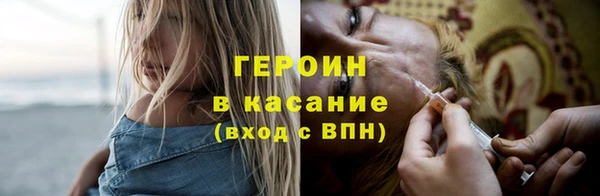 скорость Балахна