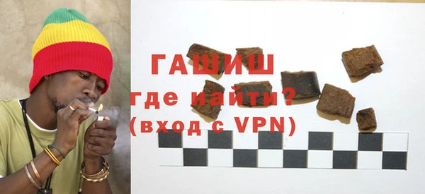 скорость Балахна