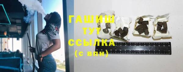 гашиш Баксан