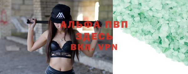 гашиш Баксан