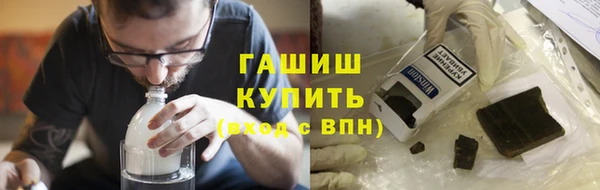 скорость Балахна