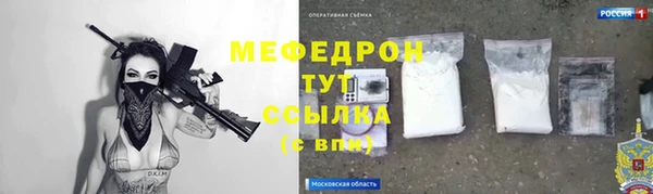 mdpv Беломорск