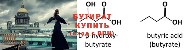 гашиш Баксан