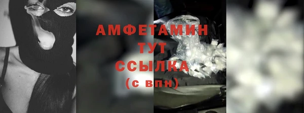 mix Белоозёрский