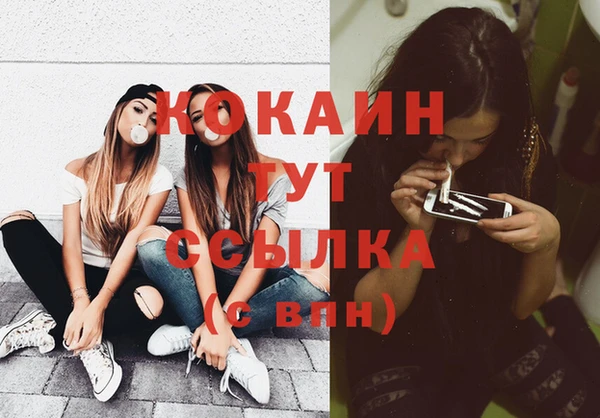гашиш Баксан