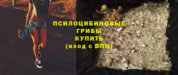mix Белоозёрский
