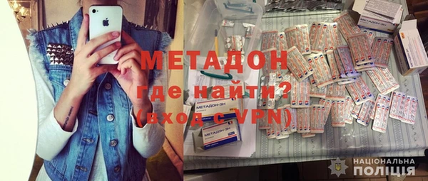 гашиш Баксан