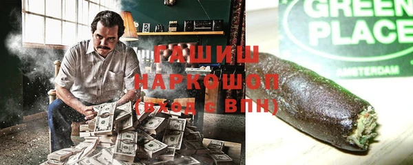 скорость Балахна
