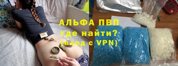 скорость Балахна