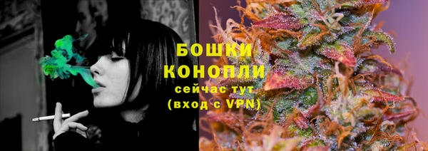 кокаин VHQ Балабаново