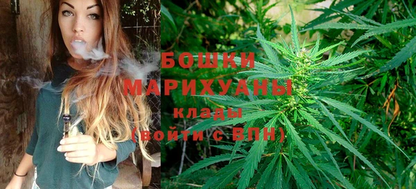 кокаин VHQ Балабаново