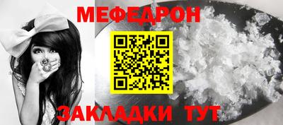 сатива Славгород