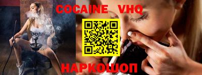 сатива Славгород