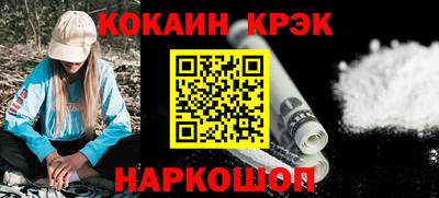 сатива Славгород