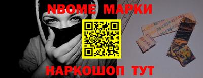 сатива Славгород