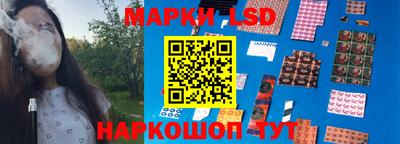 сатива Славгород