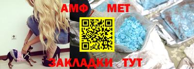 сатива Славгород