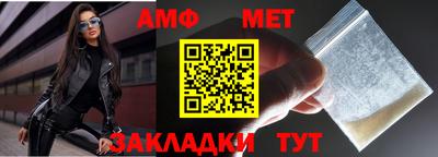 сатива Славгород