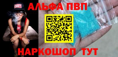 сатива Славгород