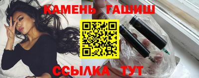 сатива Славгород
