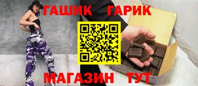 сатива Славгород