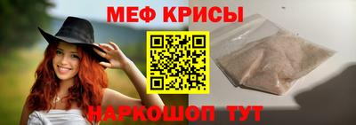 сатива Славгород