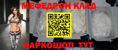сатива Славгород
