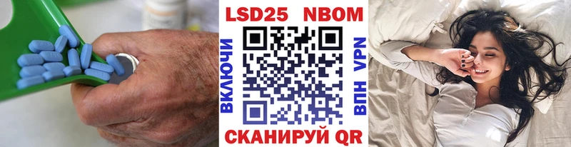 где продают Сегежа LSD-25 экстази ecstasy