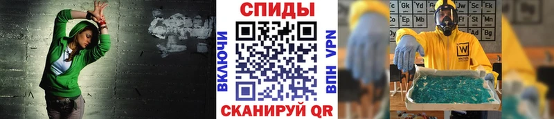 Первитин Methamphetamine  где купить наркоту  Сегежа 